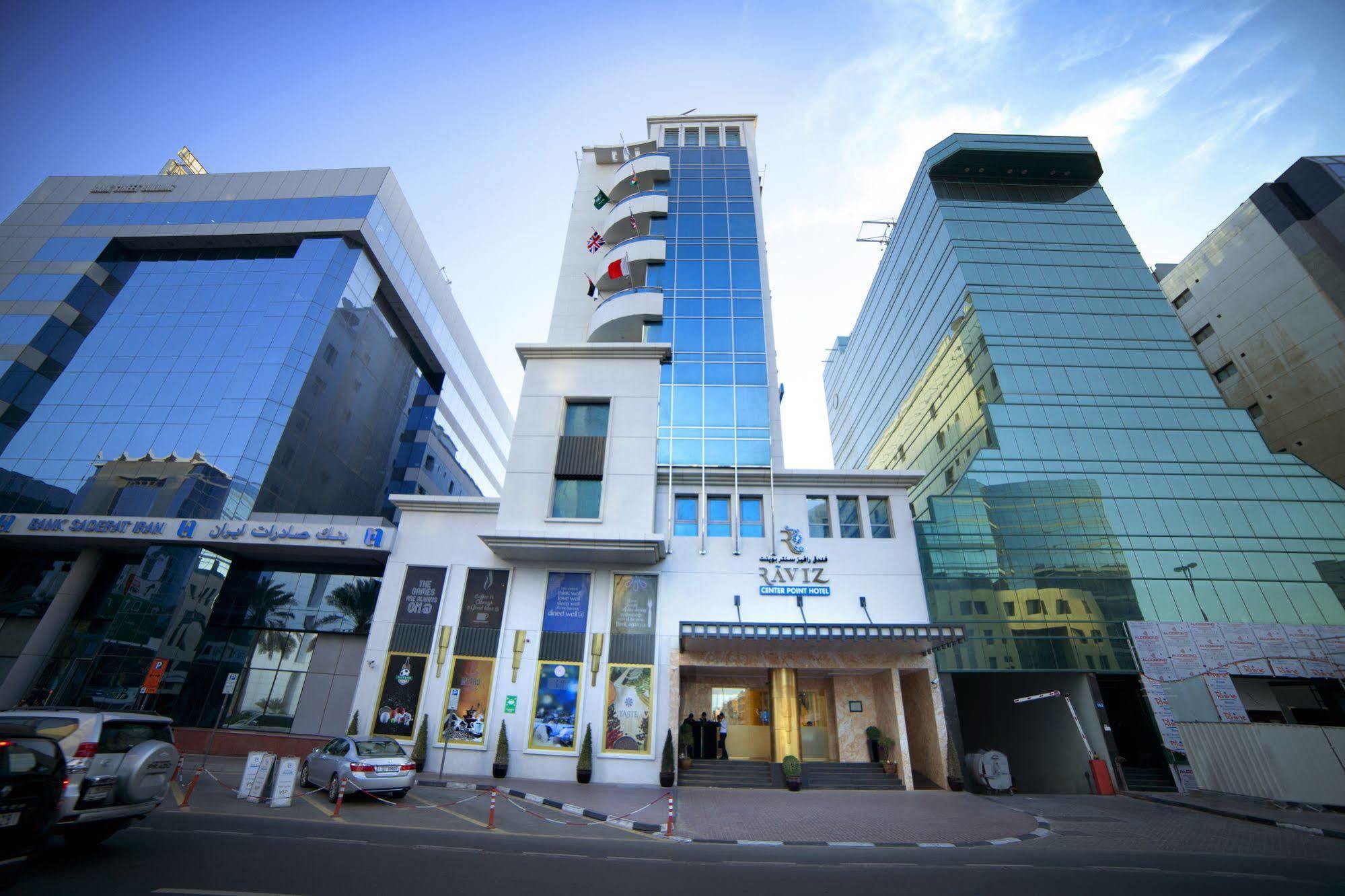 Raviz Center Point Hotel Dubai Luaran gambar